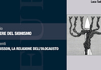 ISRAELE IN ITALIA