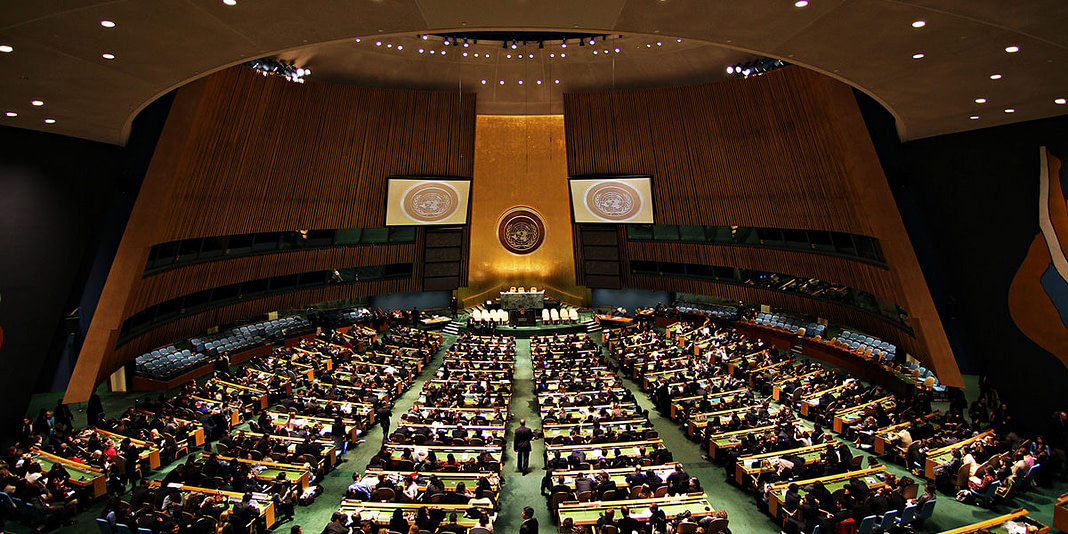 onu