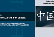 LA MURAGLIA CHE NON CROLLA