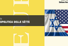 LA GEOPOLITICA DELLE SÈTTE