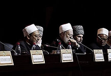 Dichiarazione di Grozny sull’identità sunnita