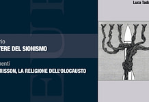 ISRAELE IN ITALIA