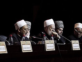 Dichiarazione di Grozny sull’identità sunnita