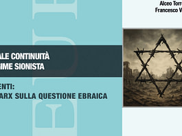 CONTINUIDAD CRIMINAL DEL RÉGIMEN SIONISTA