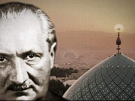 HEIDEGGER IN IRAN