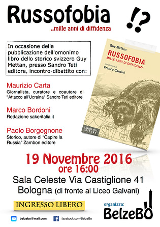 locandina-19-novembre