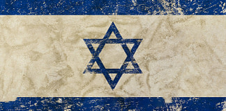 UNA BIBLIOGRAFIA SU ISRAELE