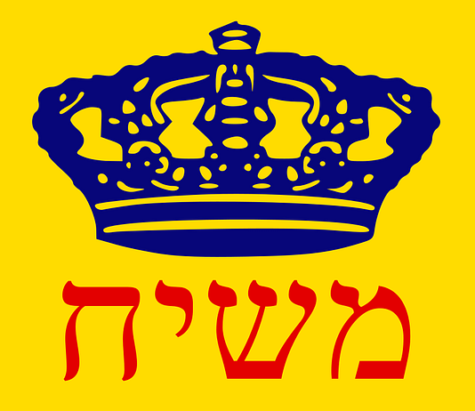 MESSIANISMO E IMPERIALISMO