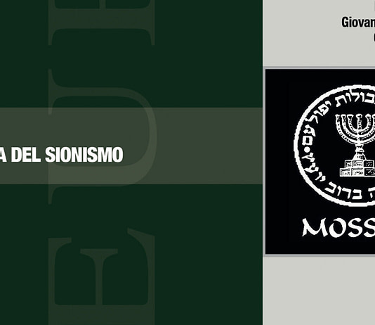 IL MITO SIONISTA DEL “RITORNO”