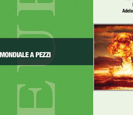 LA IDEOLOGÍA DEL RÉGIMEN SIONISTA