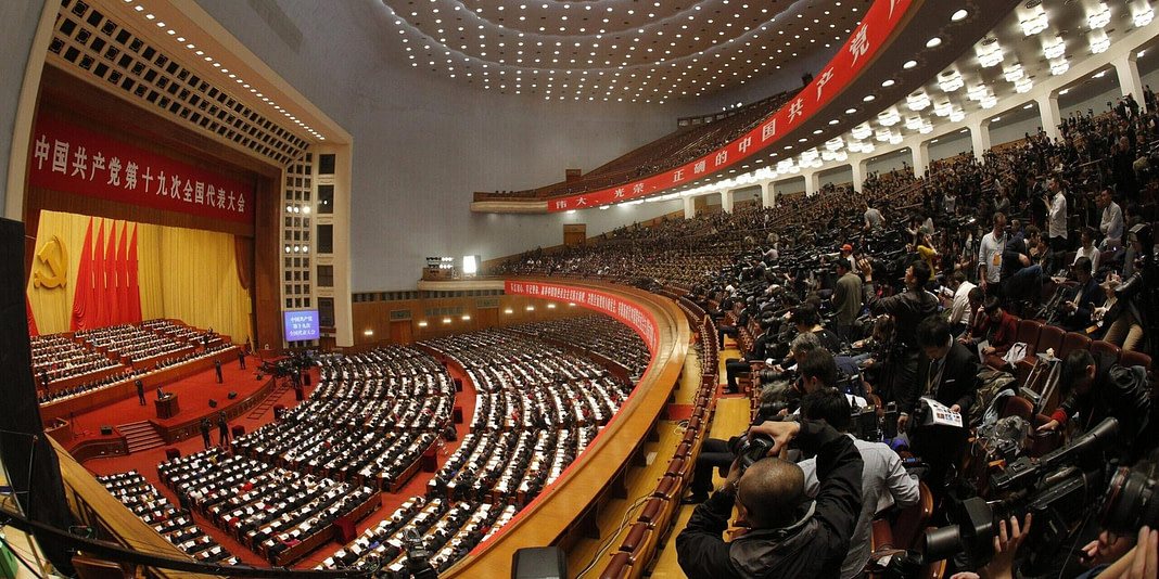 19th National Congress of the Communist Party of China