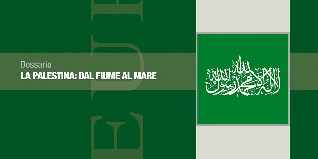 Copertina - 2-2024 - Prima