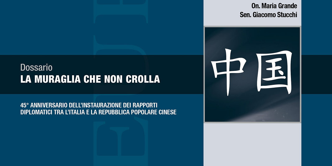 copertina-eurasia-numero-2-2015