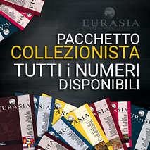 Pacchetto collezionista