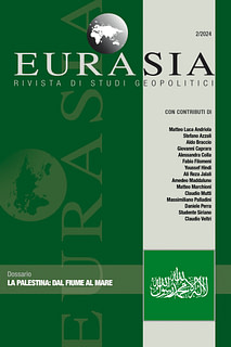 LXXIV - La Palestina: dal fiume al mare