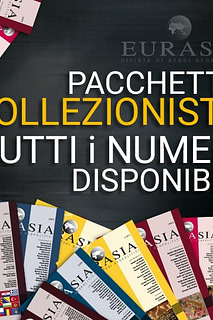 Pacchetto collezionista