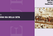 NOUL DRUM AL MĂTĂSII