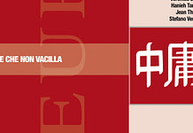 EL EJE QUE NO VACILA