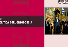 GEOPOLITICA DELL’ORTODOSSIA