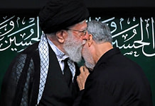 MESSAGGIO DELLA GUIDA SUPREMA PER IL MARTIRIO DEL COMANDANTE SOLEYMANI