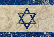 UNA BIBLIOGRAFIA SU ISRAELE