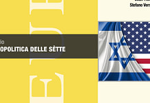 LA GEOPOLITICA DELLE SÈTTE