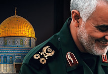IL GENERALE SOLEIMANI E LA GEOPOLITICA