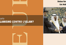 L’ISLAMISMO CONTRO L’ISLAM?