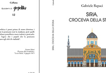 SIRIA, CROCEVIA DELLA STORIA