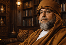 L’UCCISIONE DI SAIF AL-ISLAM GHEDDAFI