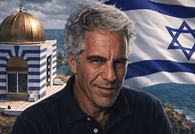 JEFFREY EPSTEIN, ISRAELE E IL POTERE OCCIDENTALE