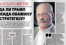 TRUMP INTERROMPE LA STRATEGIA DI OBAMA?