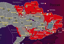 ANALISI DEL CONFLITTO IN UCRAINA