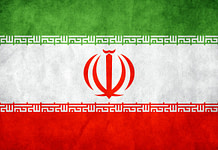 UNA BIBLIOGRAFIA SULL’IRAN