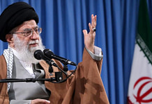 DAL DISCORSO DI KHAMENEI DEL 17 GENNAIO 2020