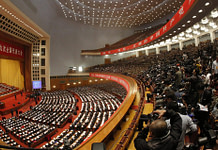 IL PENSIERO DI CARL SCHMITT IN CINA