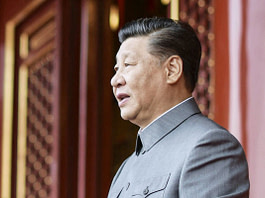 INTRODUZIONE AL PENSIERO DI XI JINPING