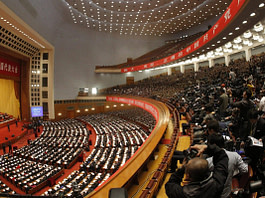 IL PENSIERO DI CARL SCHMITT IN CINA