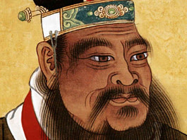 WANG HUNING E LA SOVRANITÀ CULTURALE