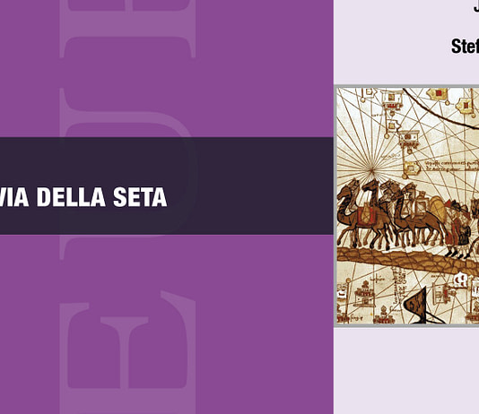 NOUL DRUM AL MĂTĂSII