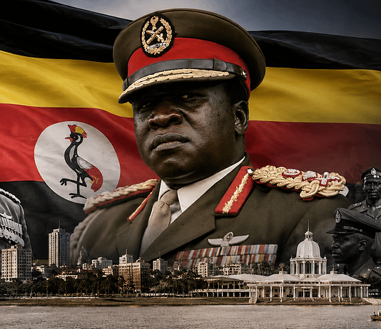 IDI AMIN. OLTRE L’IMMAGINE DEL MOSTRO