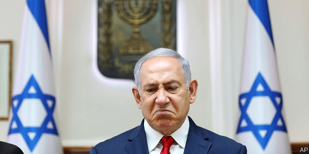 Bibi