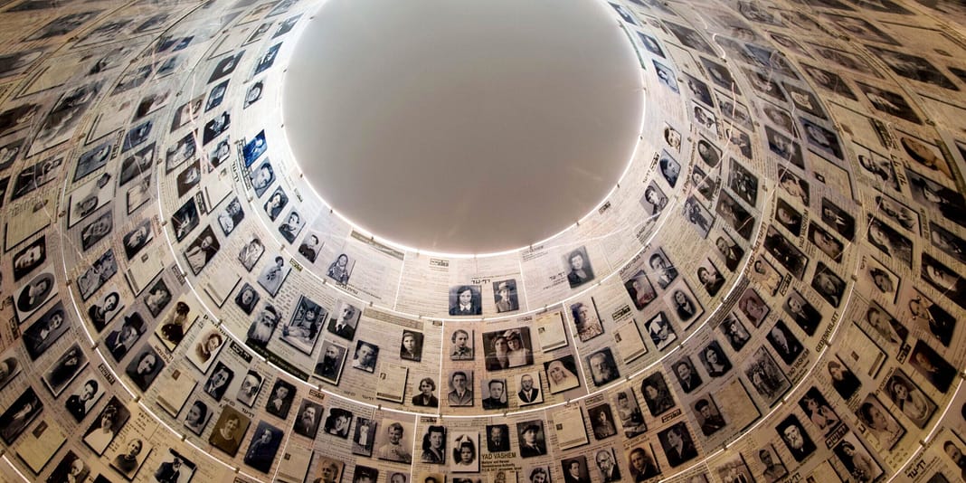 Yad_Vashem