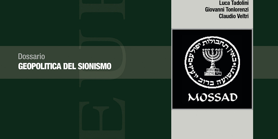 Copertina - 1-2024 - Prima