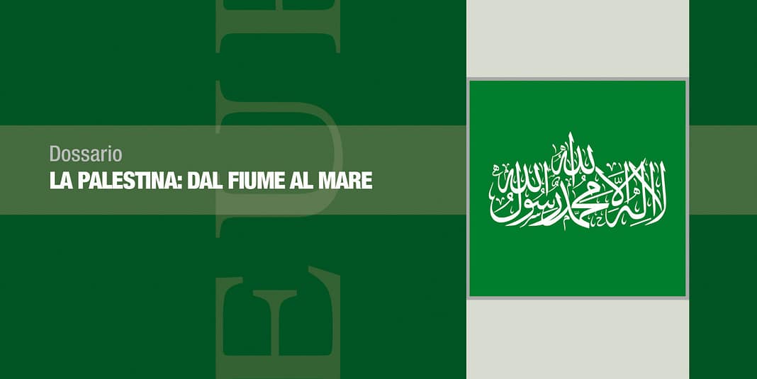 Copertina - 2-2024 - Prima