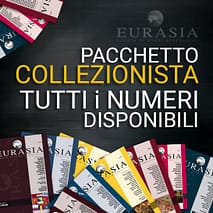 Pacchetto collezionista