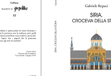 SIRIA, CROCEVIA DELLA STORIA