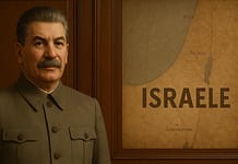 LEONID MLECIN, PERCHÉ STALIN CREÒ ISRAELE, SANDRO TETI, ROMA 2008