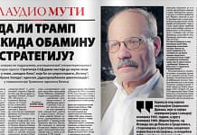 TRUMP INTERROMPE LA STRATEGIA DI OBAMA?