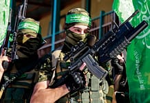 ASPETTI GEOPOLITICI DEL CONFLITTO IN PALESTINA